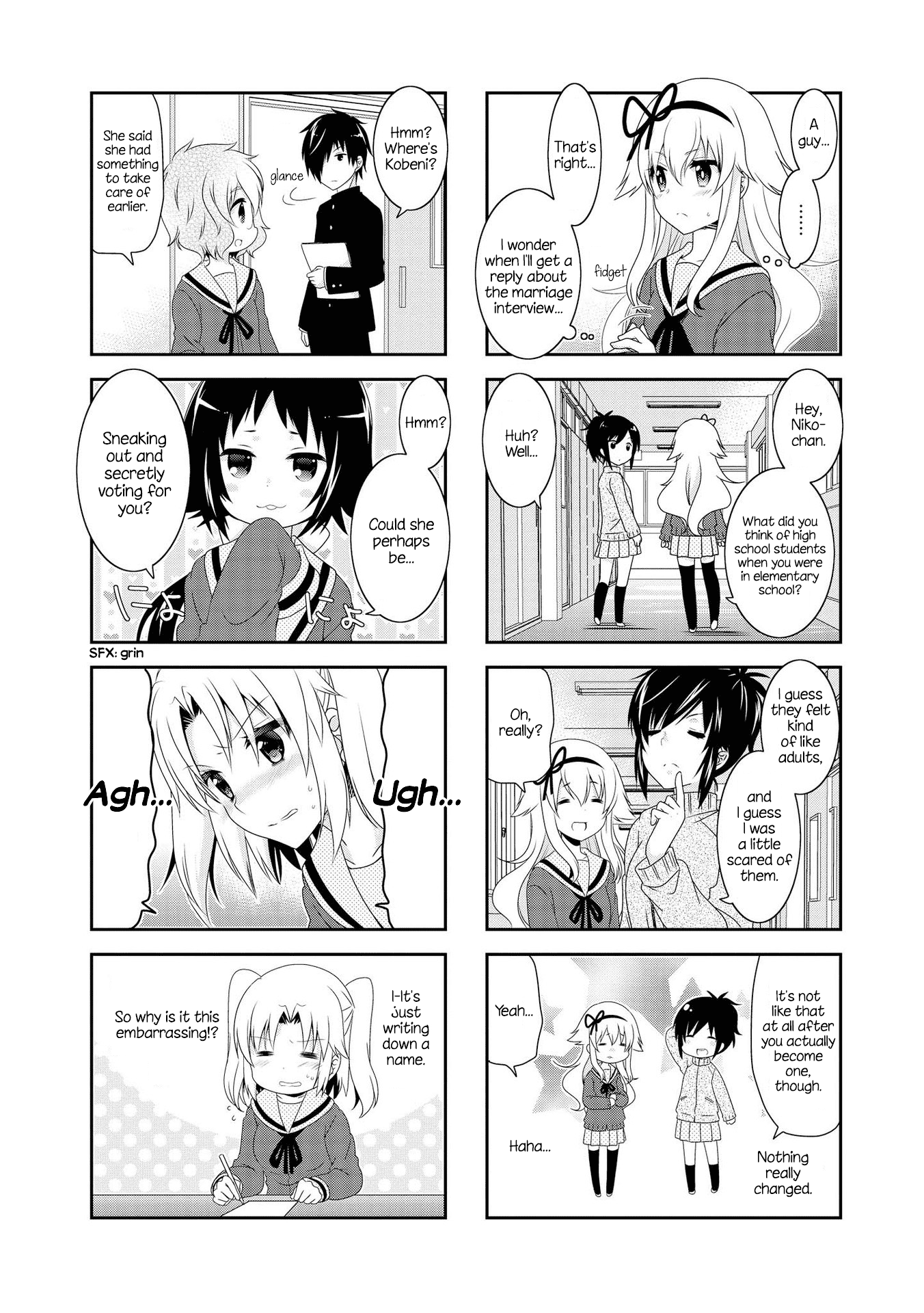 Page 6 of Chapter 107