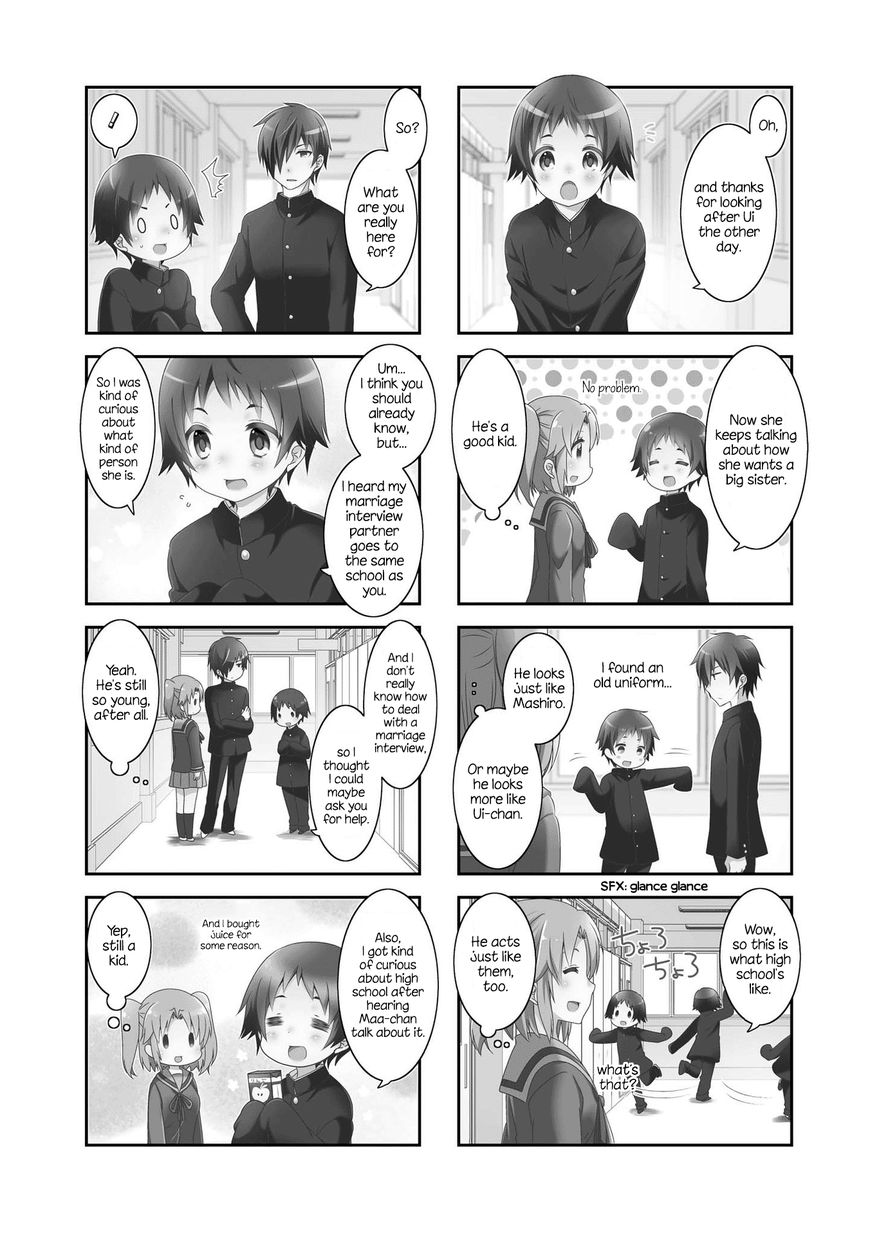 Page 2 of Chapter 108