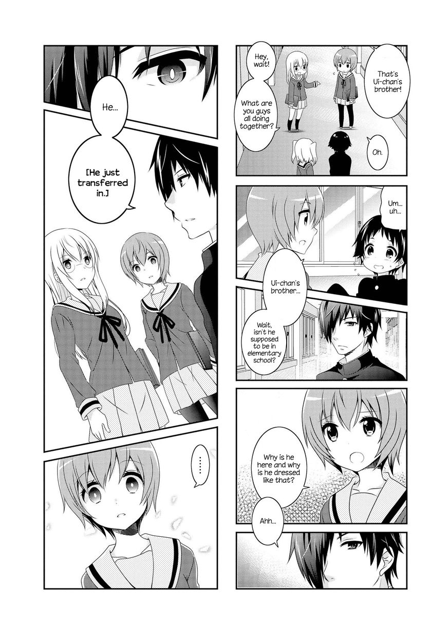 Page 6 of Chapter 108
