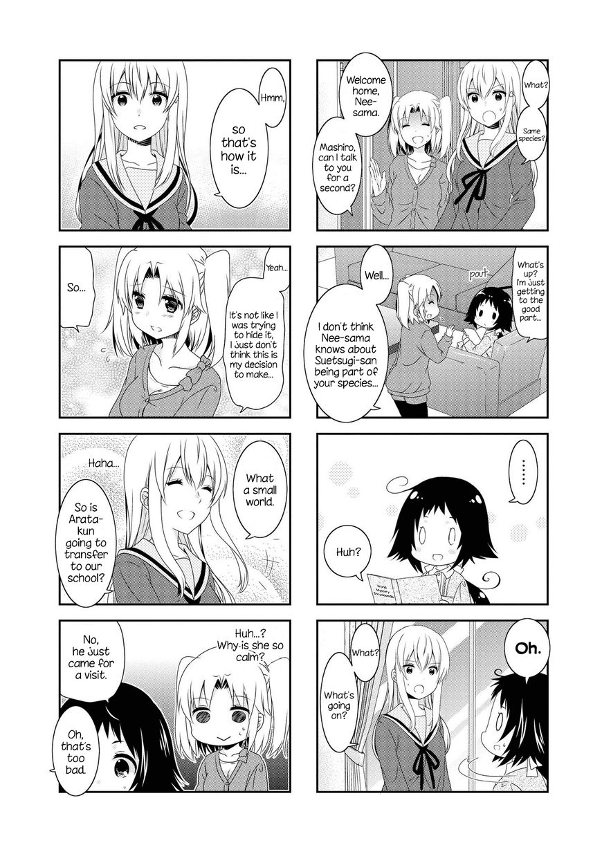 Page 3 of Chapter 109