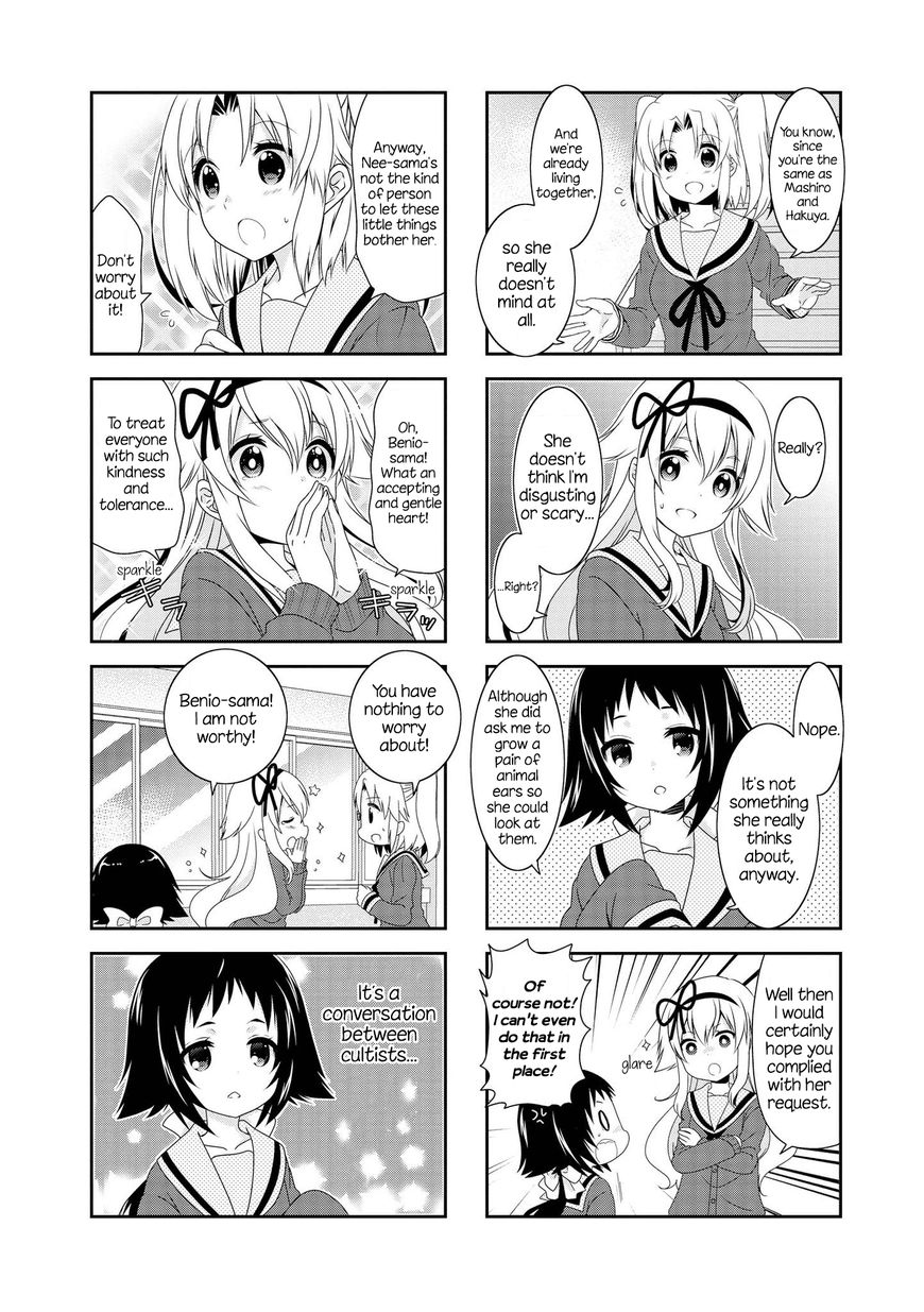 Page 7 of Chapter 109