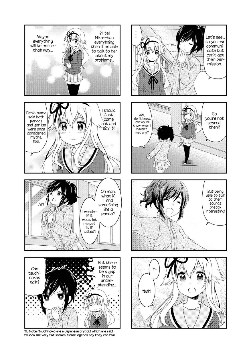 Page 4 of Chapter 110