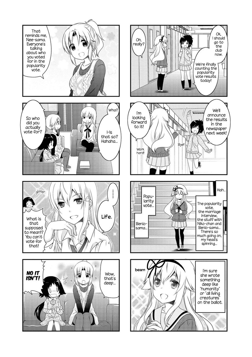 Page 5 of Chapter 110