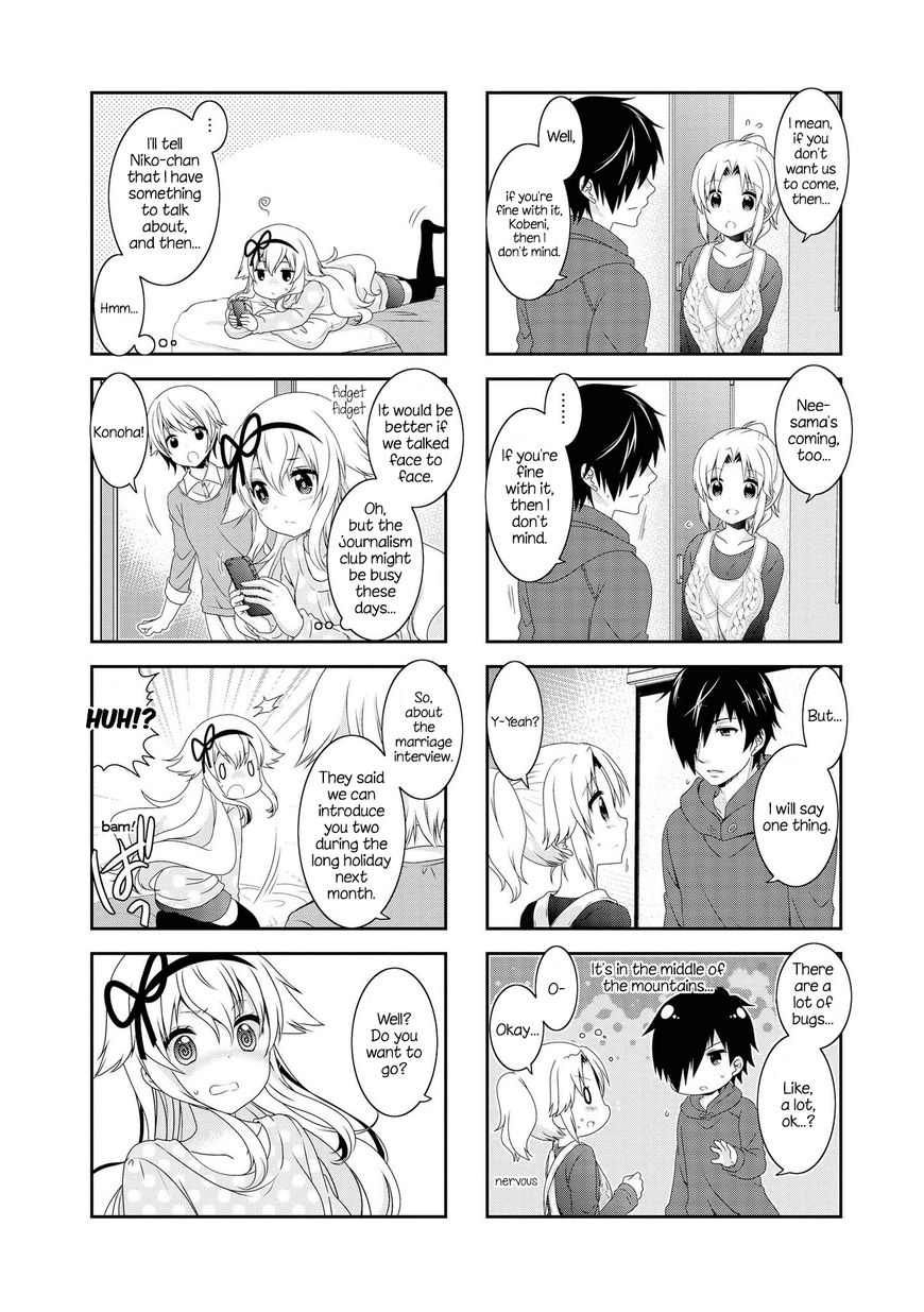 Page 8 of Chapter 110