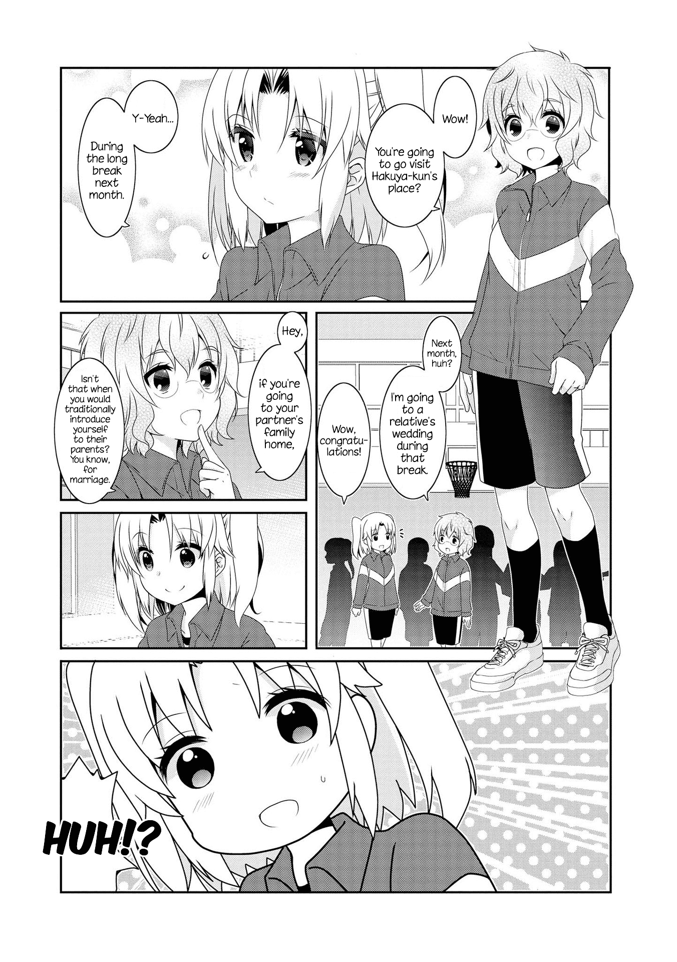 Page 1 of Chapter 111