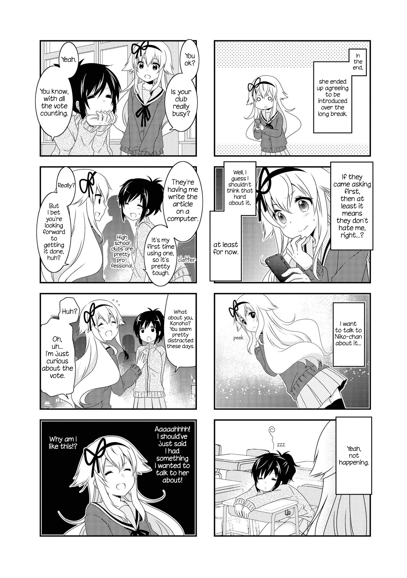 Page 4 of Chapter 111