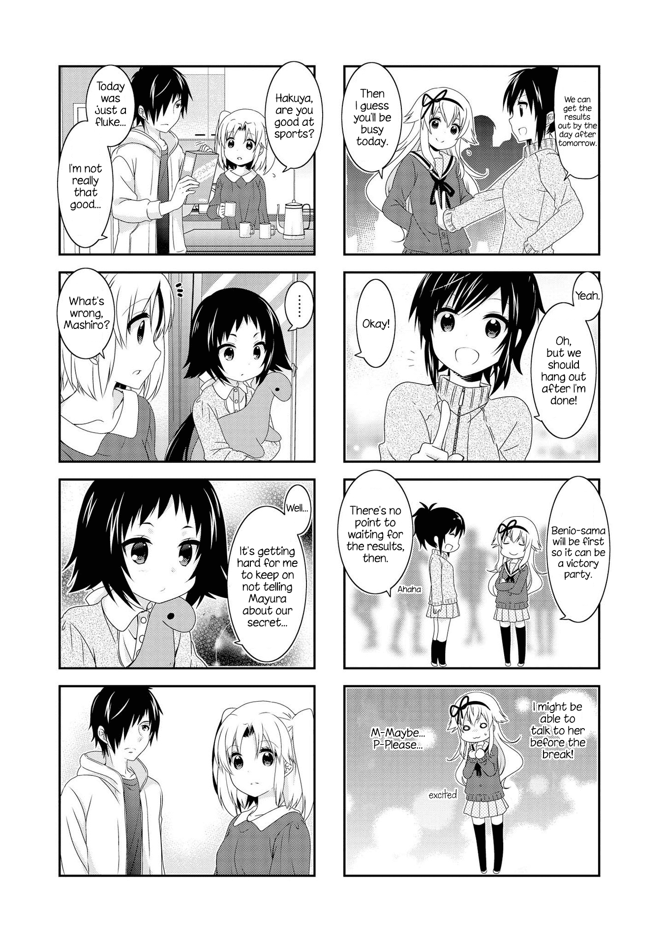 Page 5 of Chapter 111