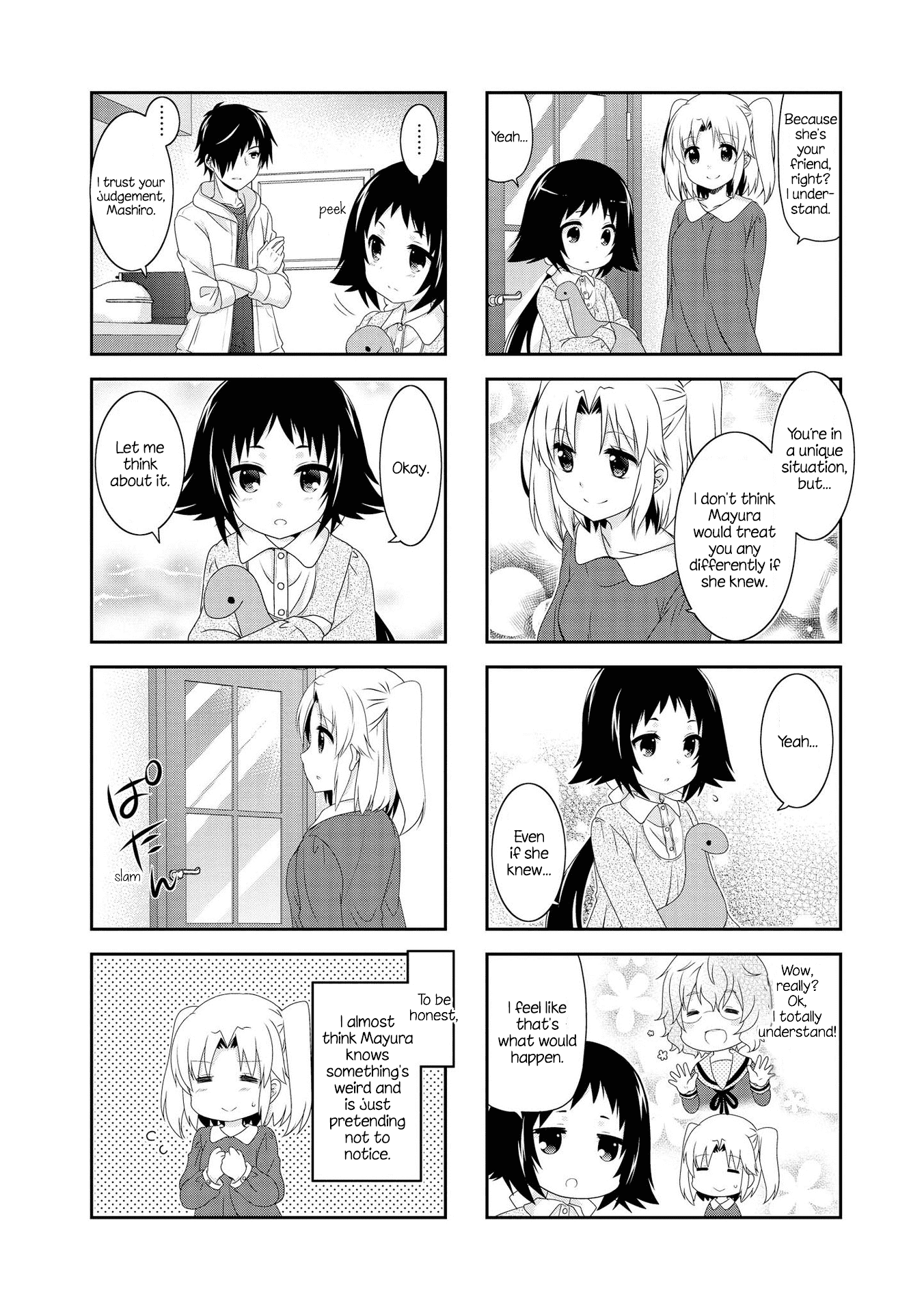 Page 6 of Chapter 111