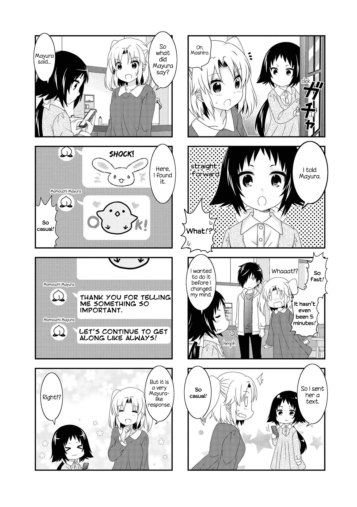 Page 8 of Chapter 111