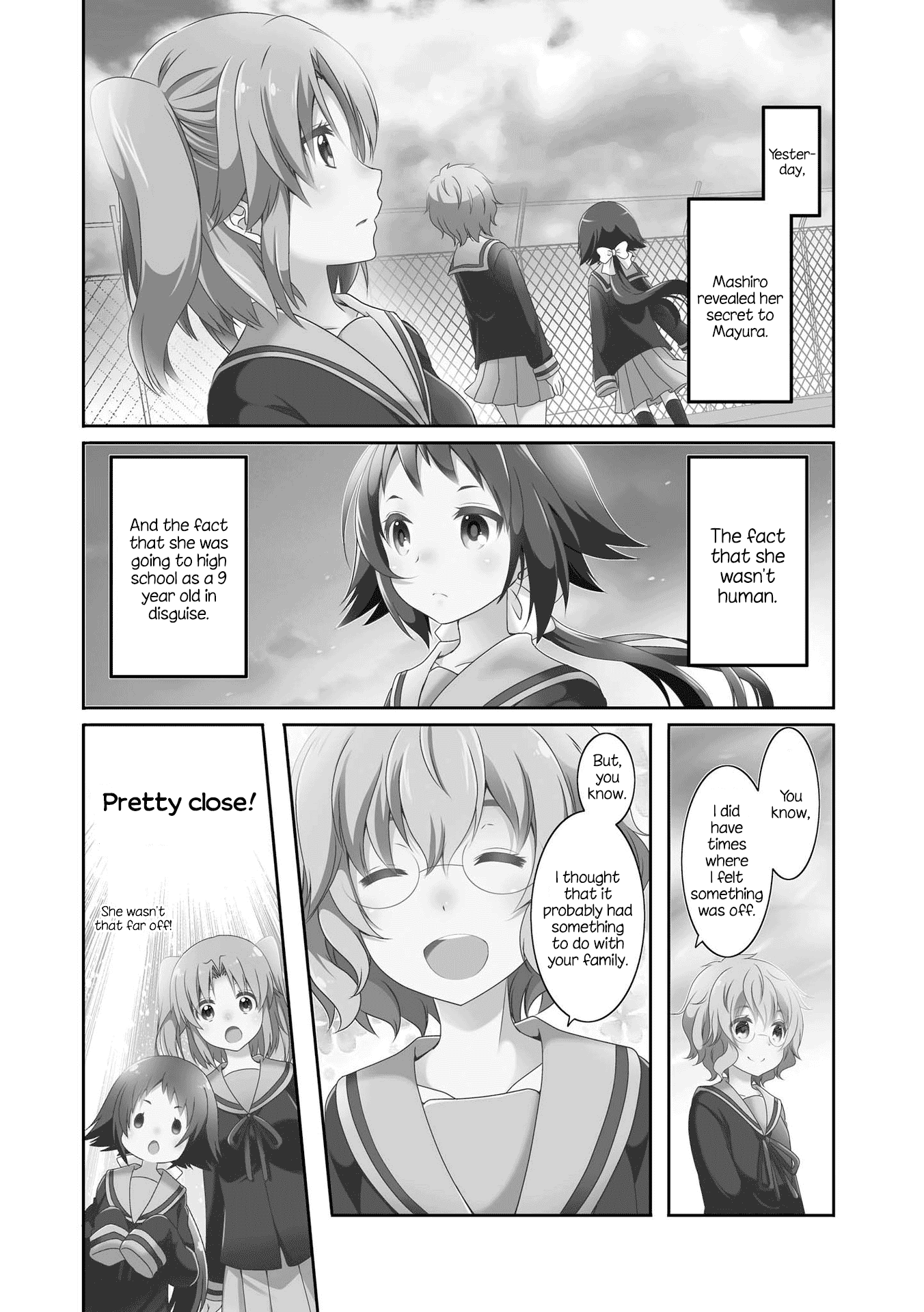 Page 1 of Chapter 112
