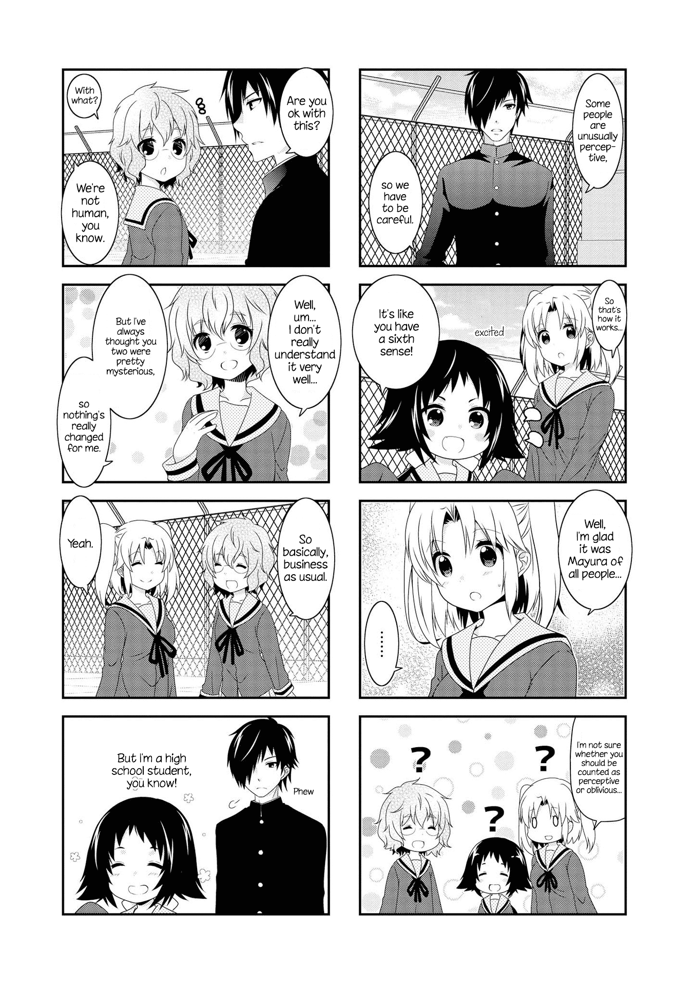 Page 3 of Chapter 112