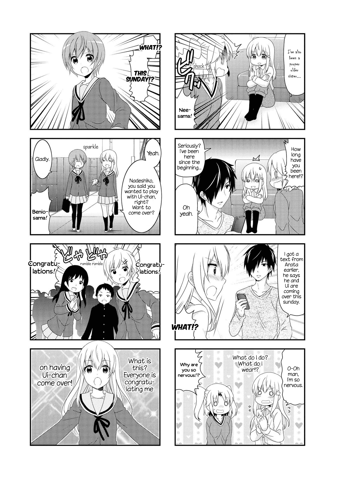 Page 5 of Chapter 112