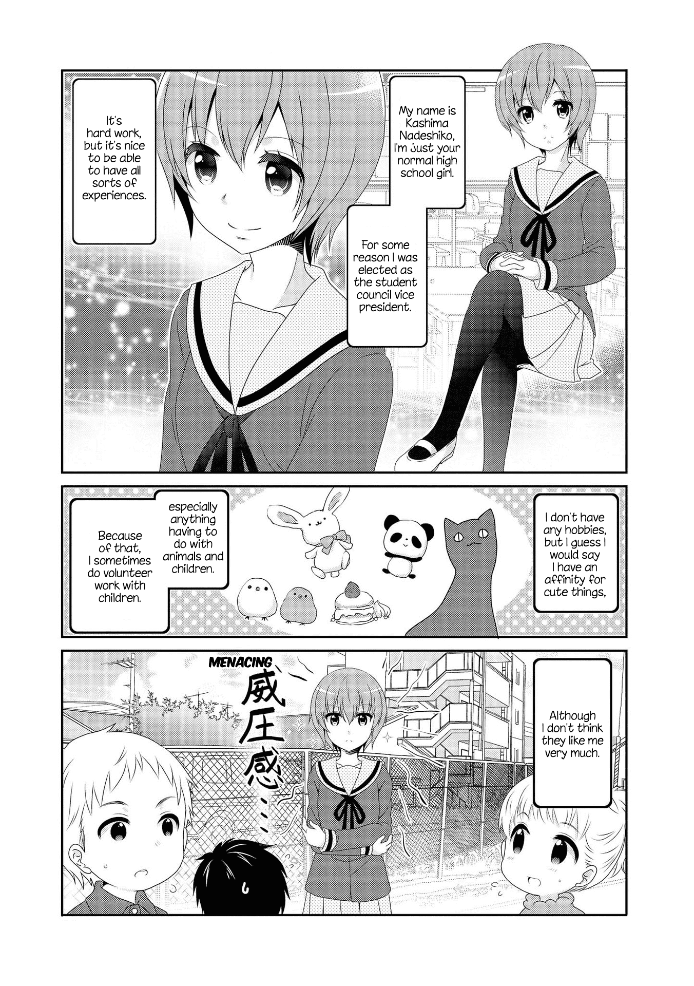 Page 1 of Chapter 113