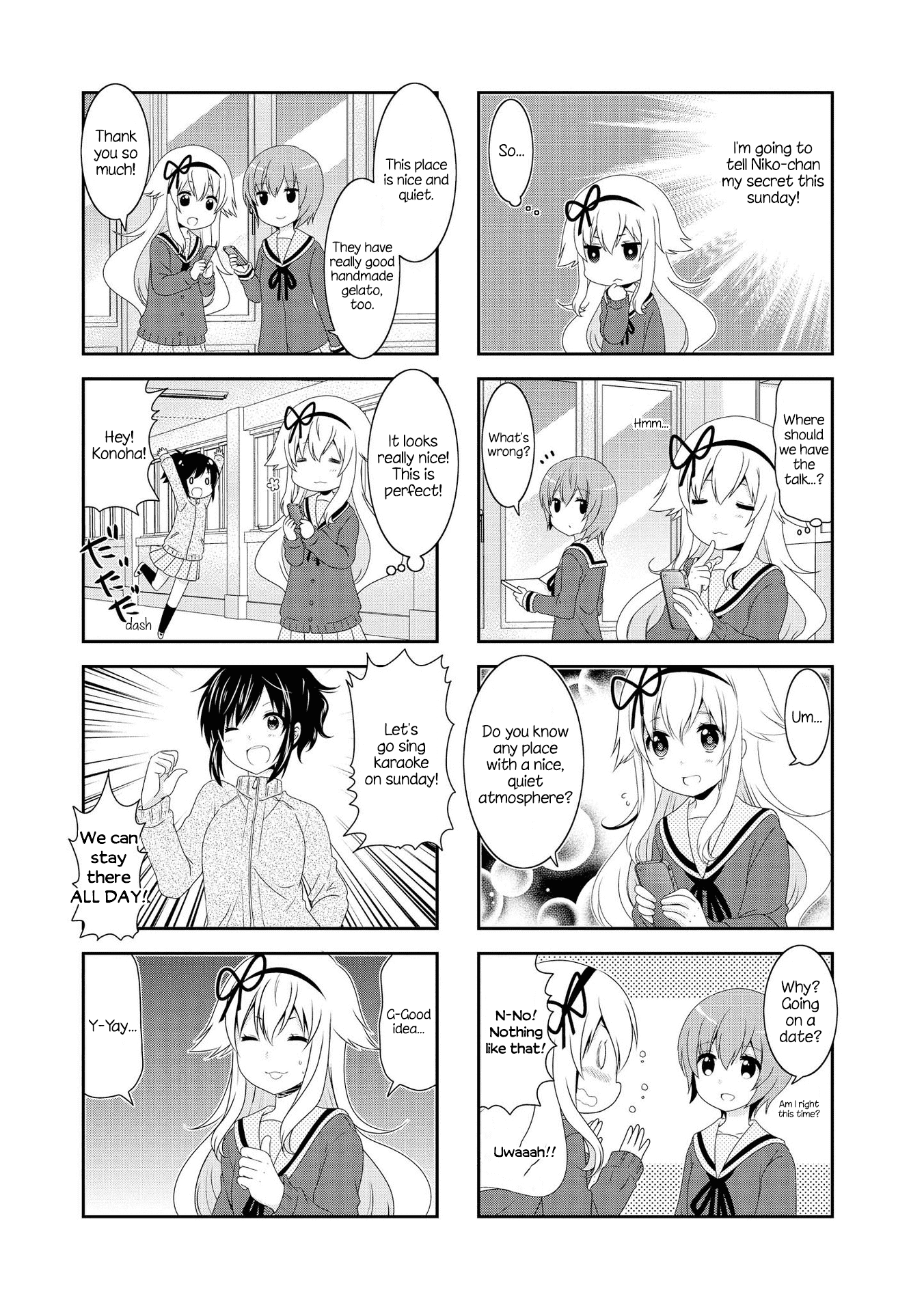 Page 3 of Chapter 113
