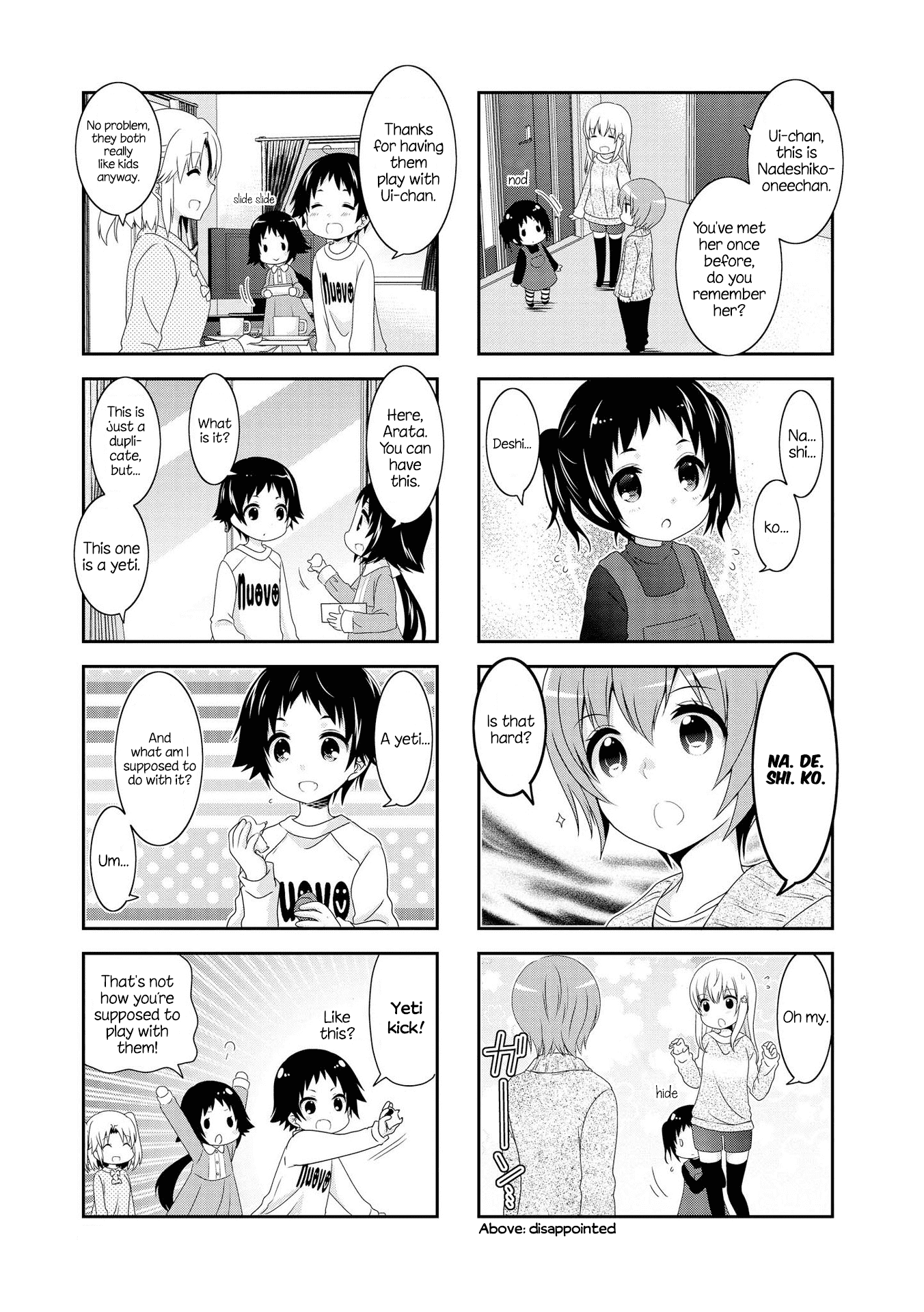 Page 7 of Chapter 113