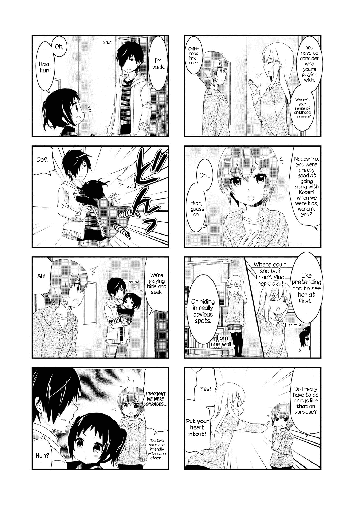 Page 3 of Chapter 114