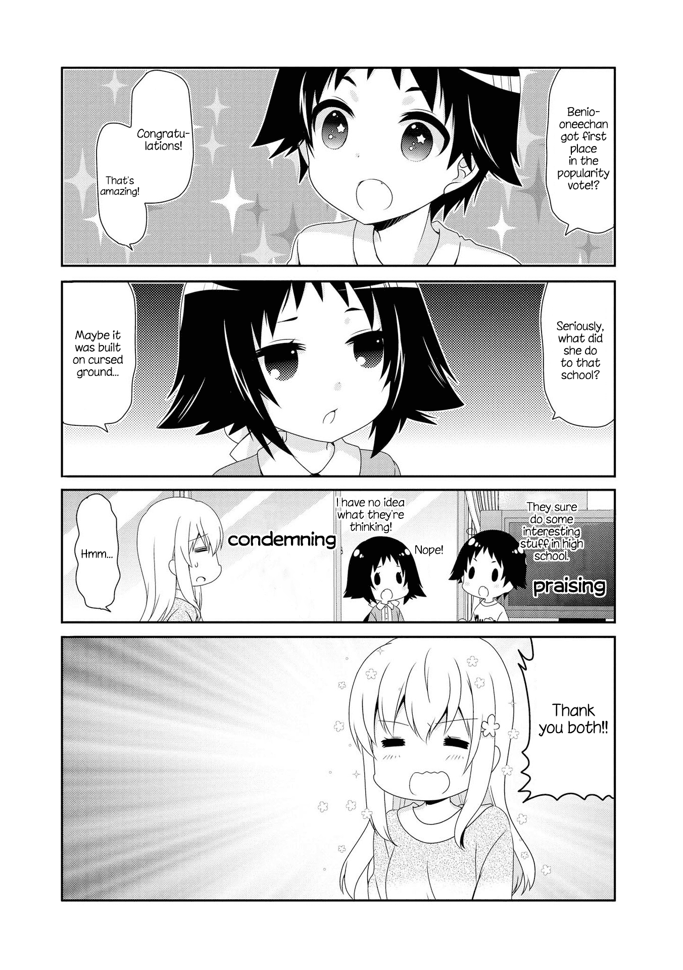 Page 1 of Chapter 115