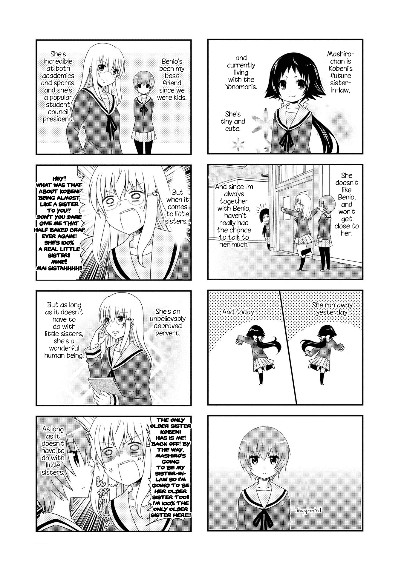 Page 3 of Chapter 115.5