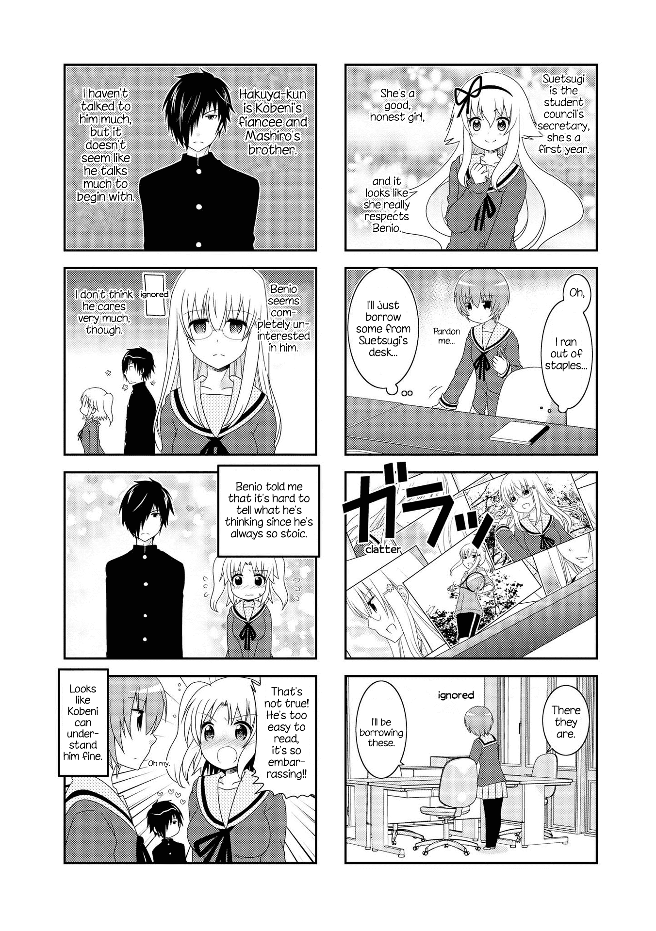 Page 4 of Chapter 115.5