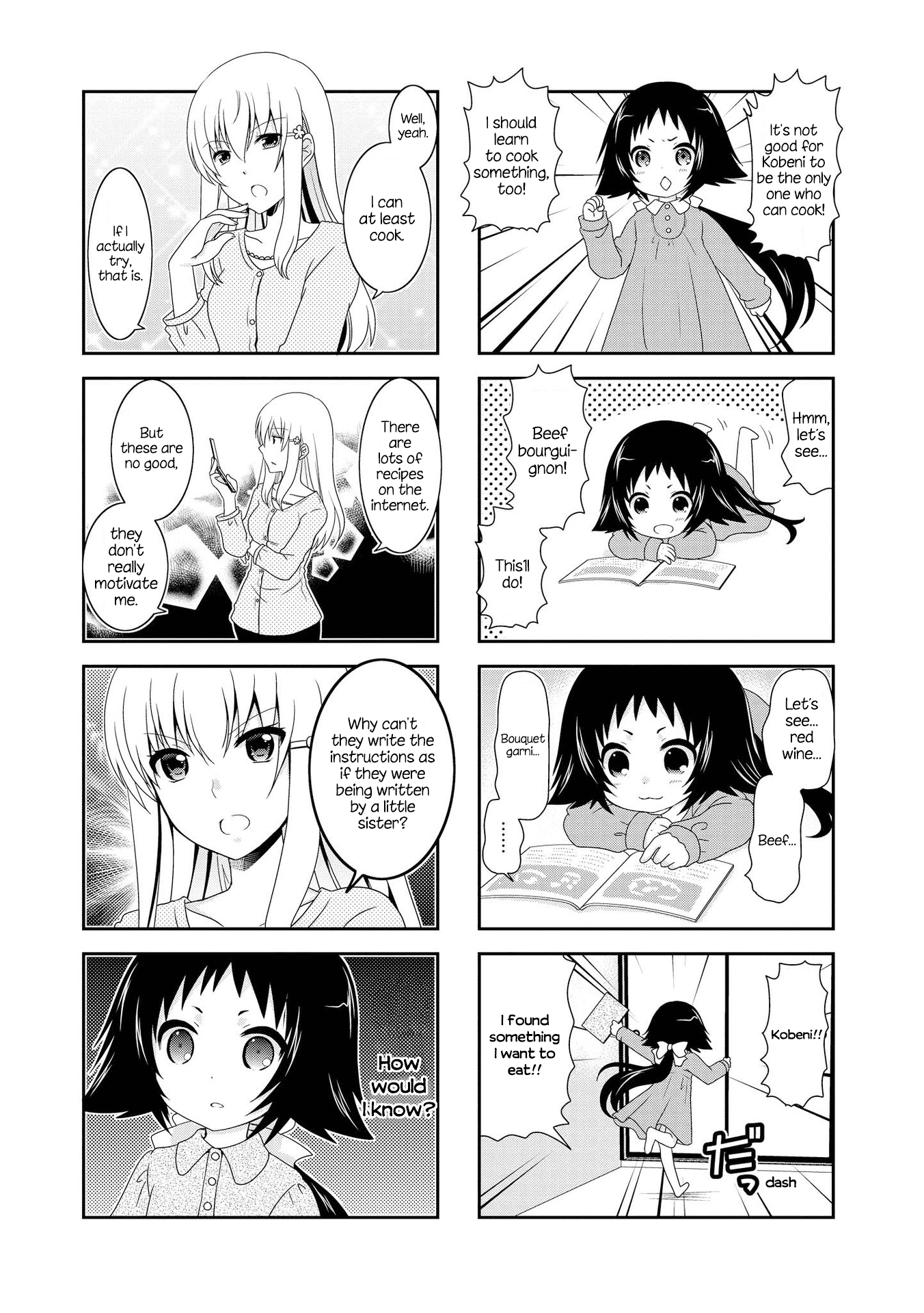 Page 7 of Chapter 115.5