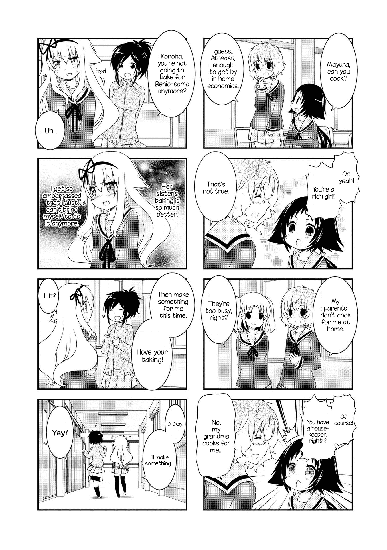 Page 8 of Chapter 115.5