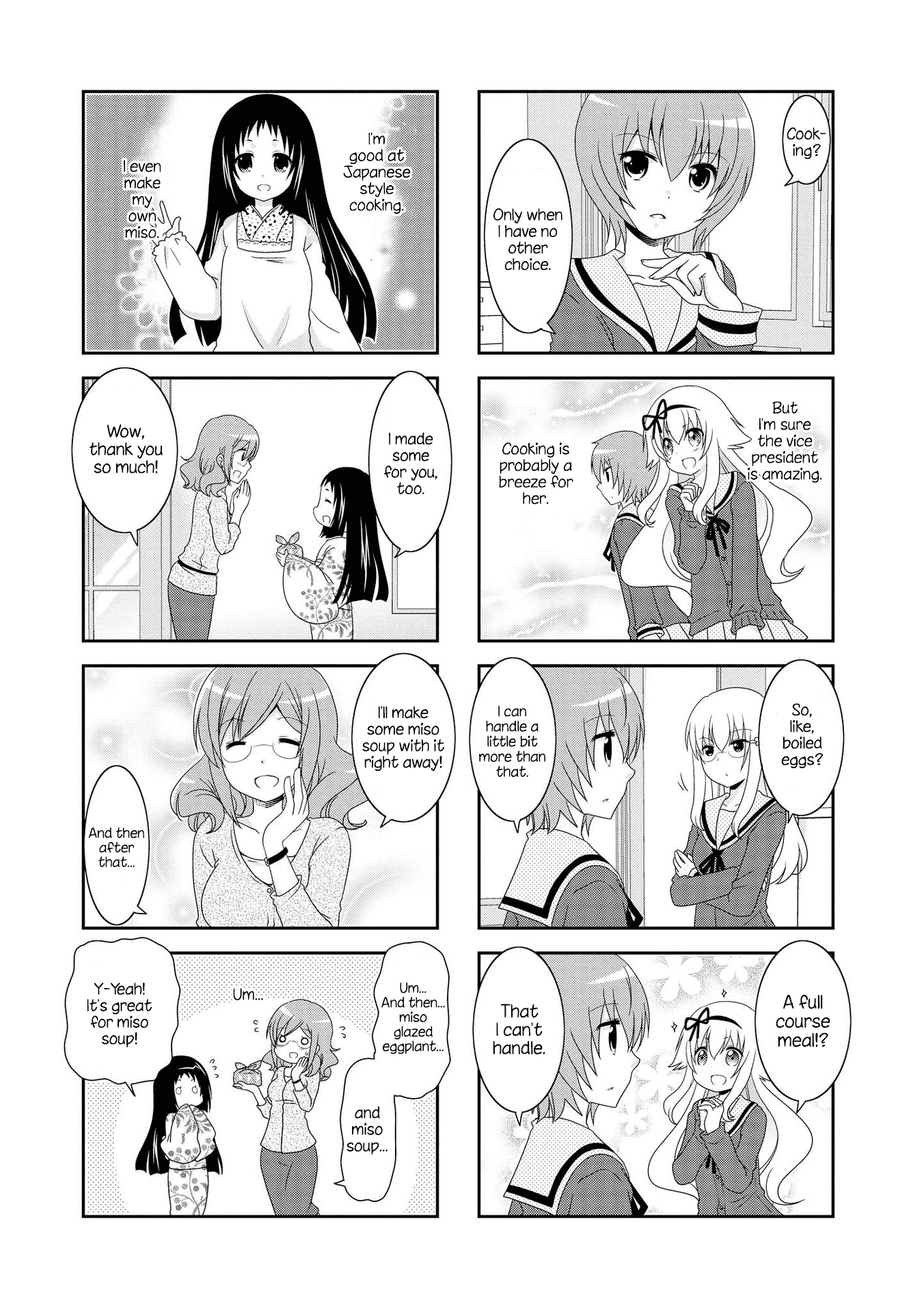 Page 9 of Chapter 115.5