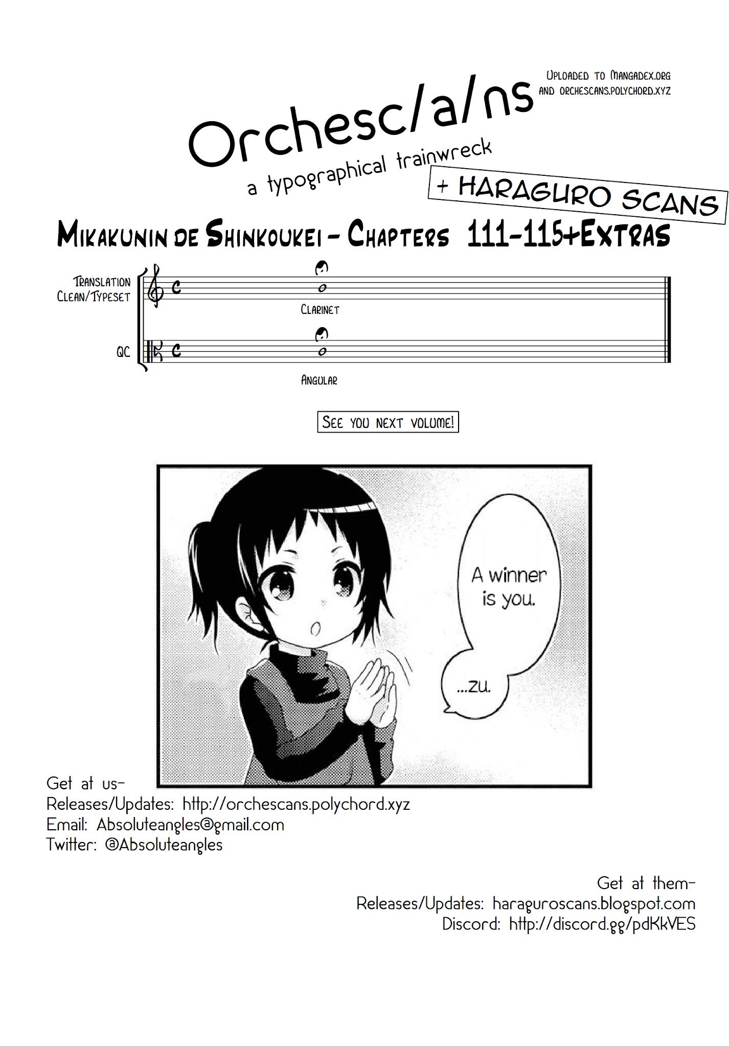 Page 17 of Chapter 115.5