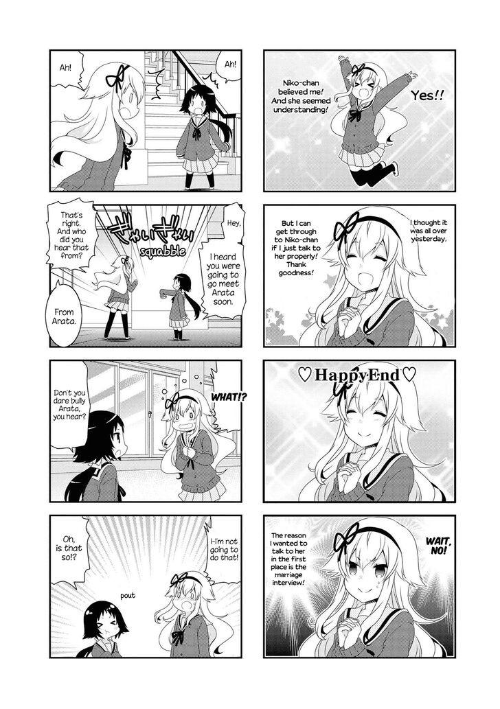 Page 10 of Chapter 116
