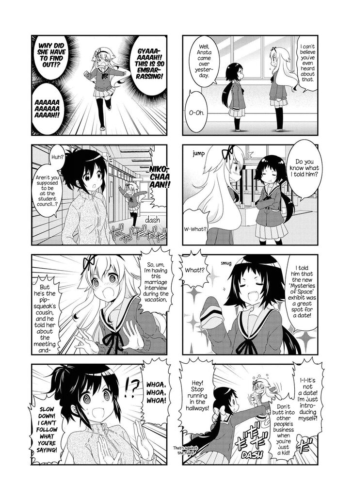 Page 11 of Chapter 116