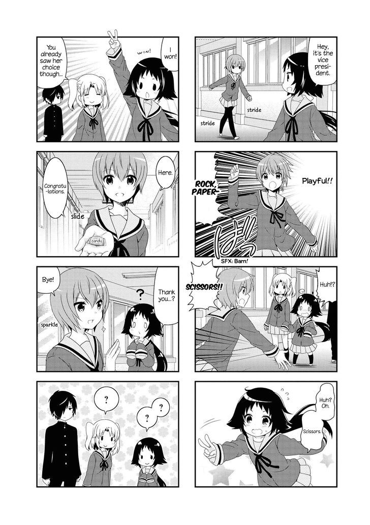 Page 14 of Chapter 116