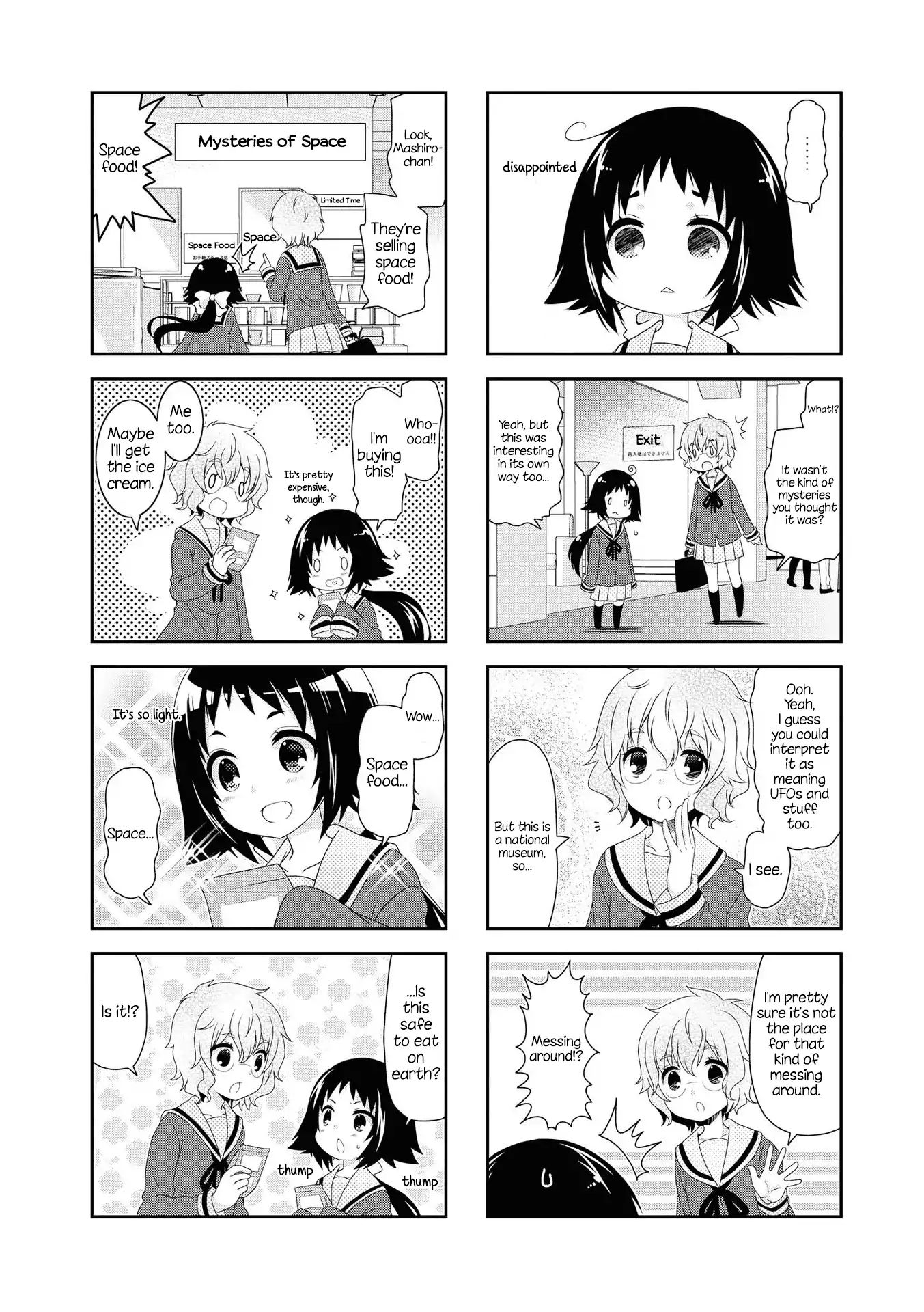 Page 6 of Chapter 117