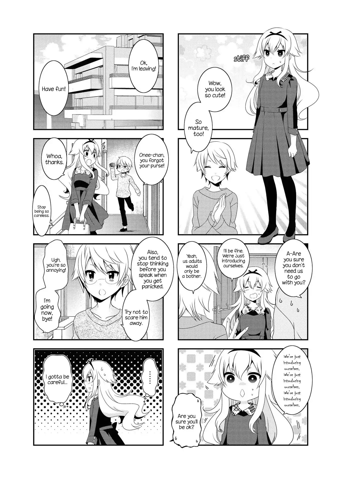 Page 1 of Chapter 119