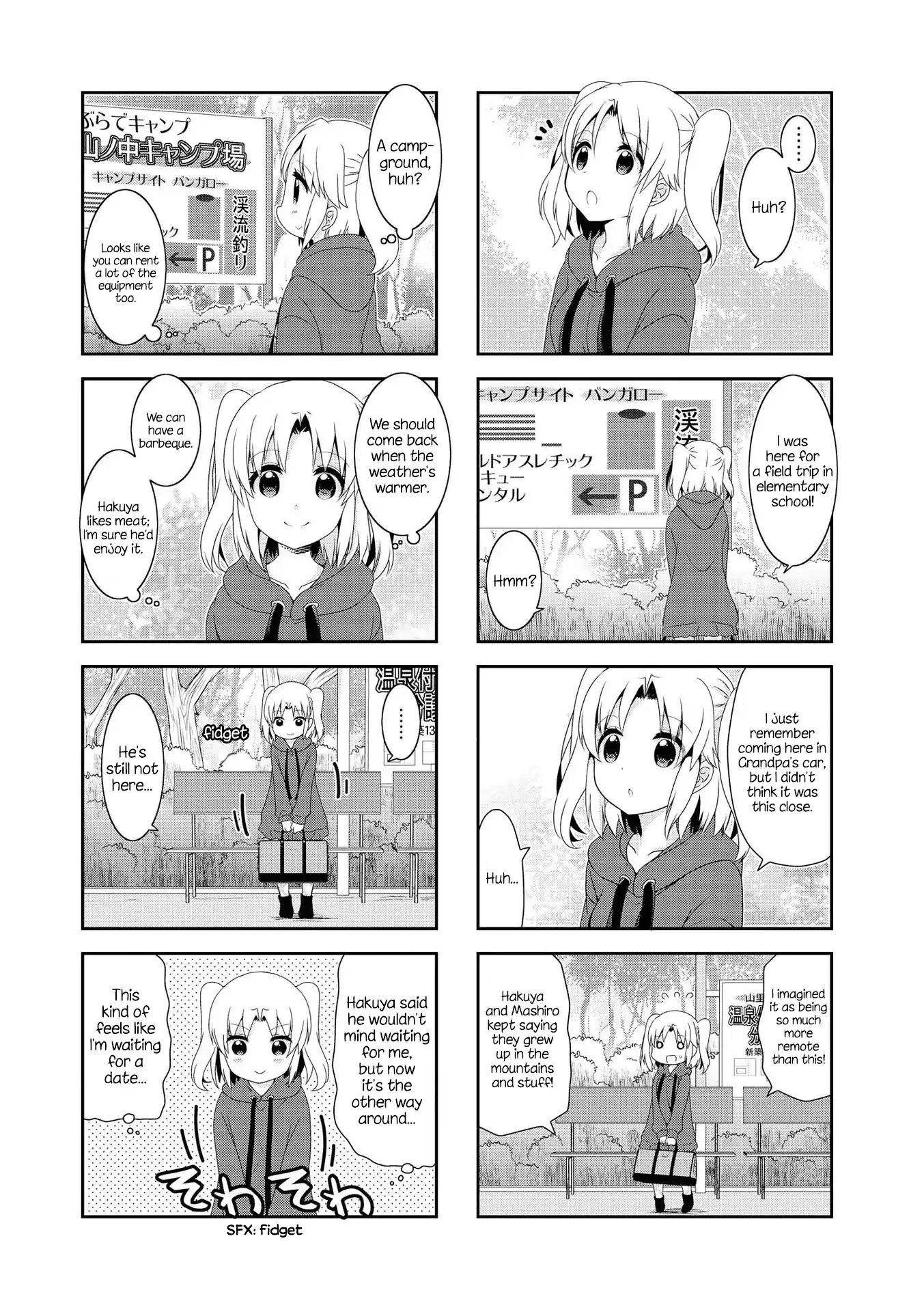 Page 2 of Chapter 119