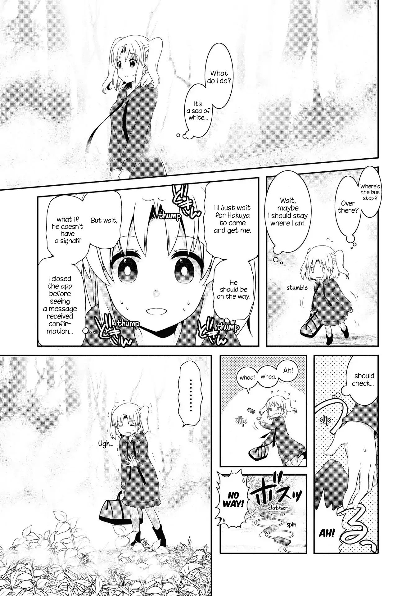 Page 4 of Chapter 119