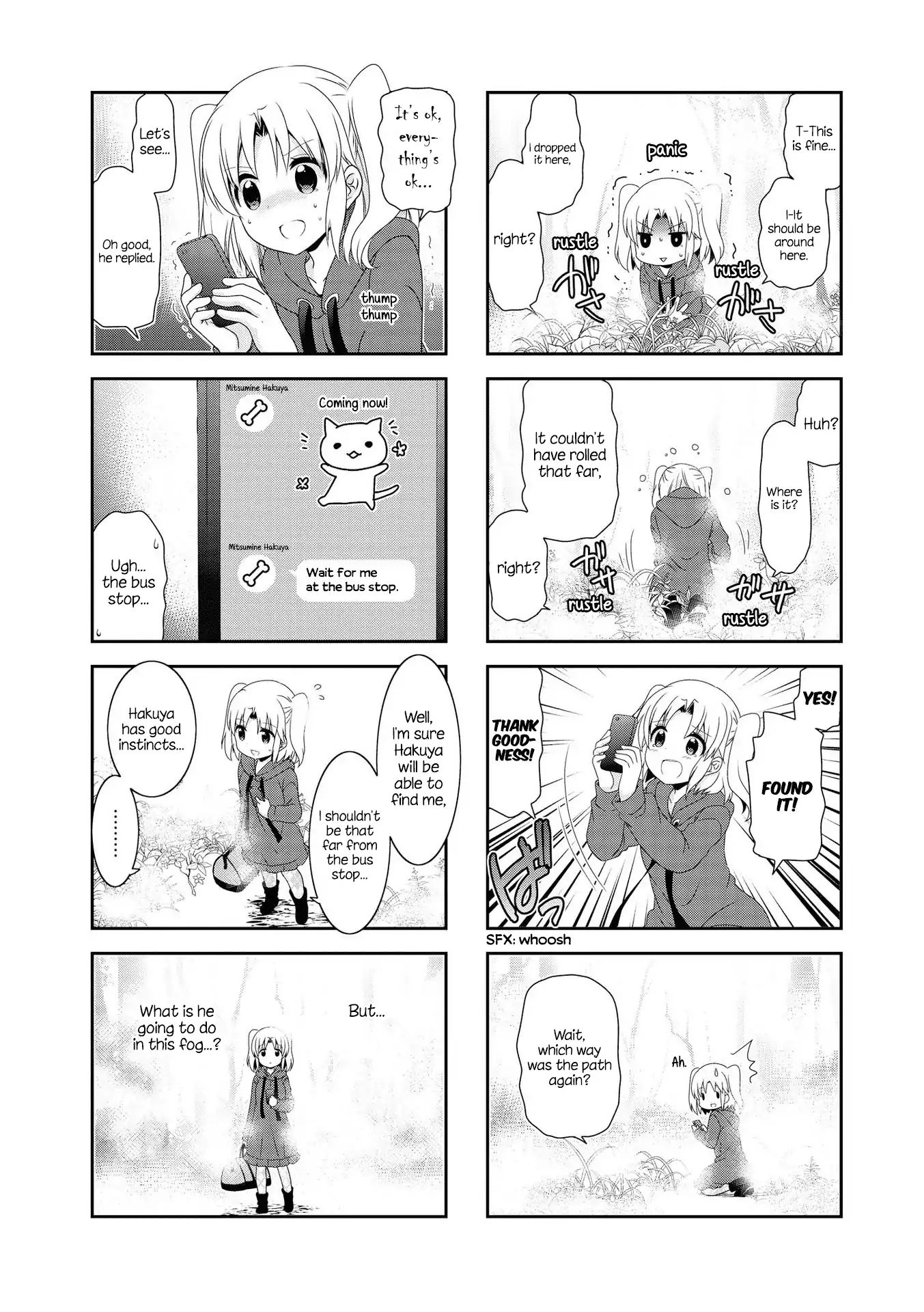 Page 5 of Chapter 119