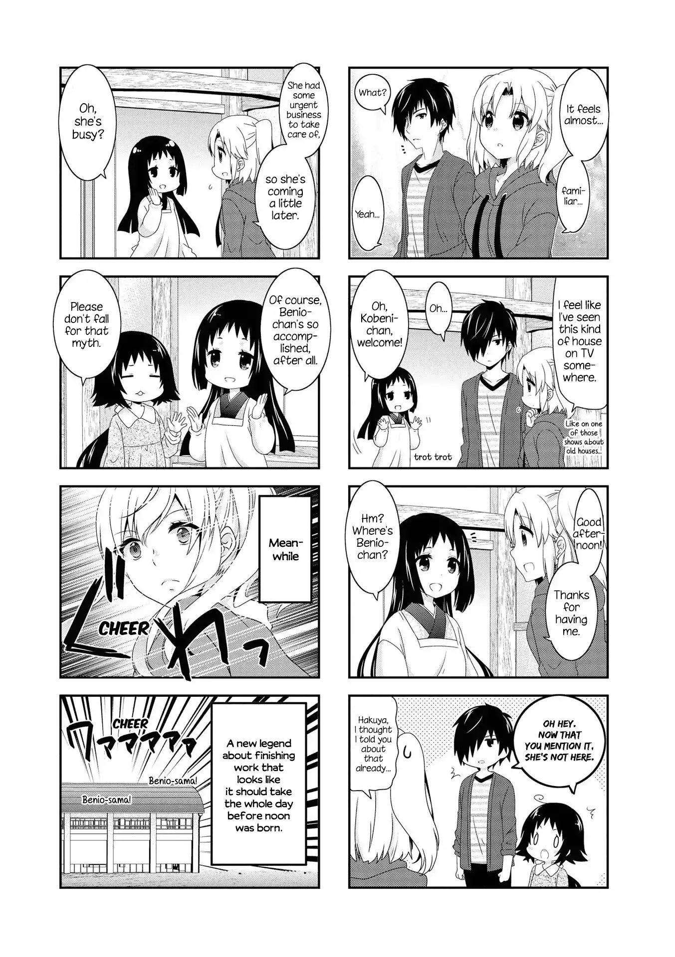 Page 10 of Chapter 119