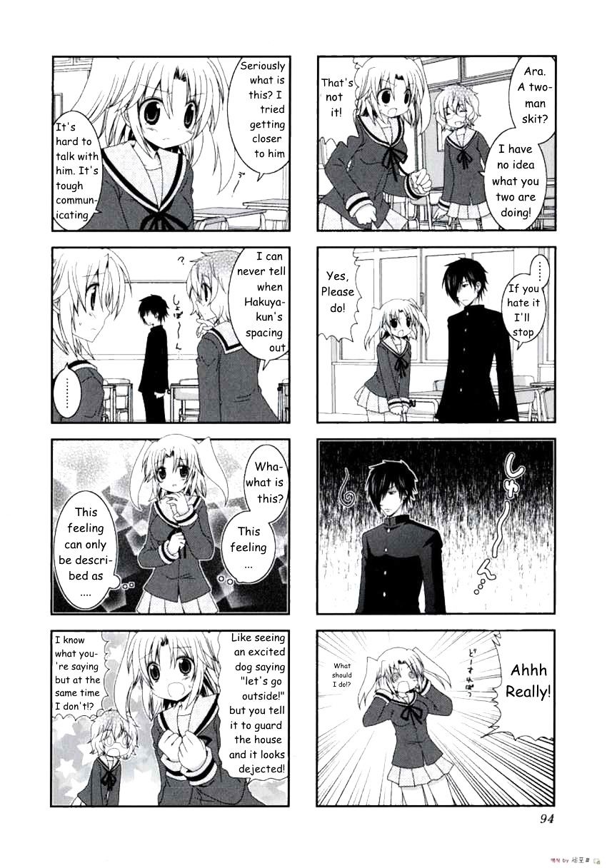 Page 3 of Chapter 12
