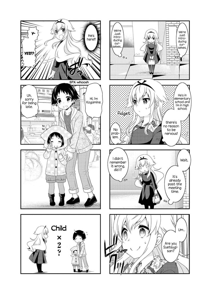 Page 1 of Chapter 120