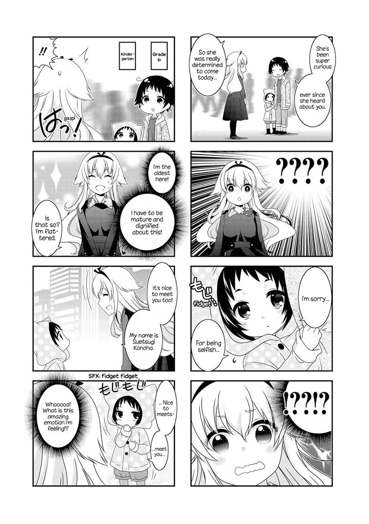 Page 4 of Chapter 120