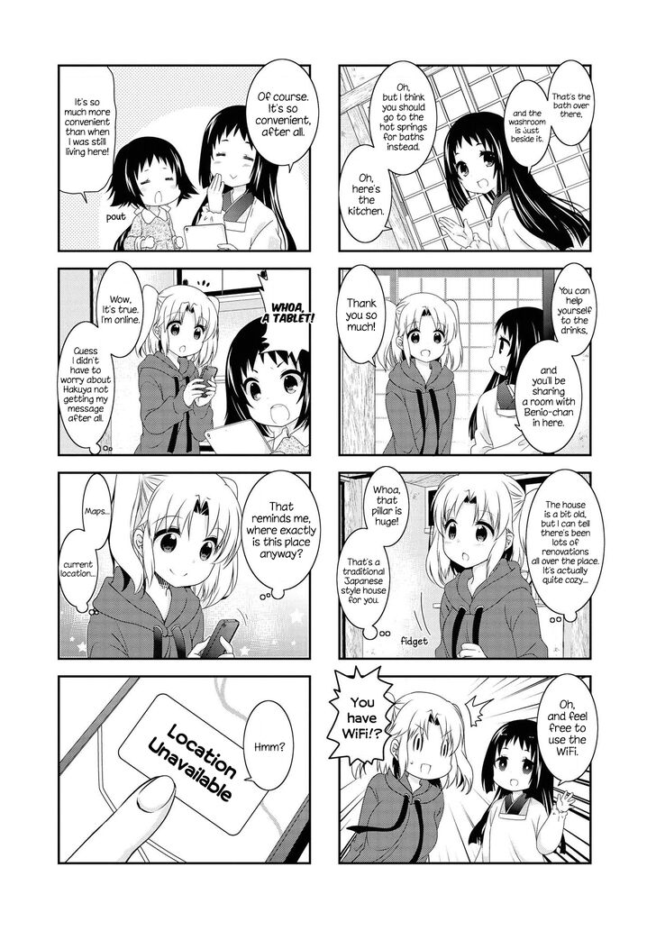 Page 6 of Chapter 120