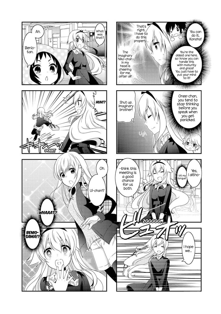 Page 1 of Chapter 121