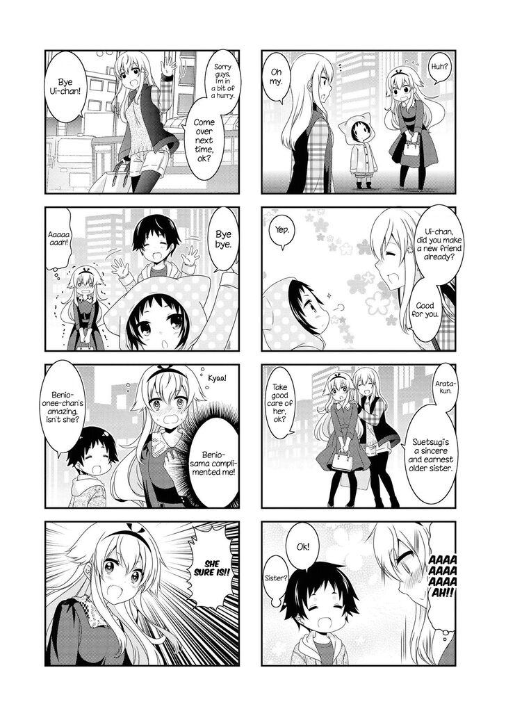 Page 4 of Chapter 121