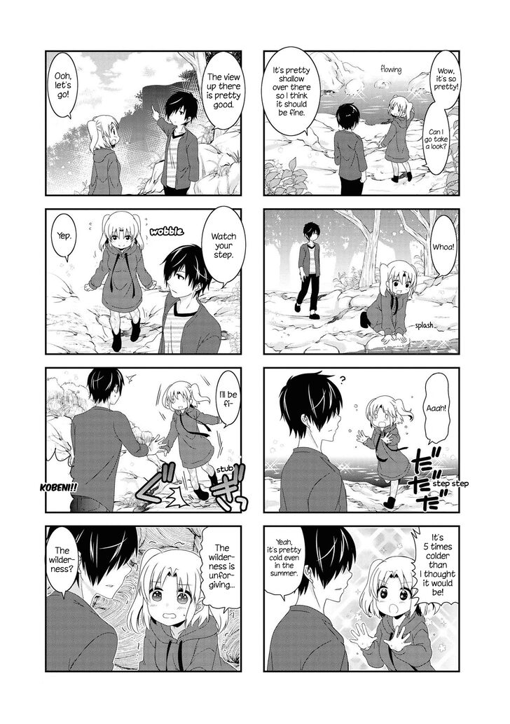Page 1 of Chapter 122