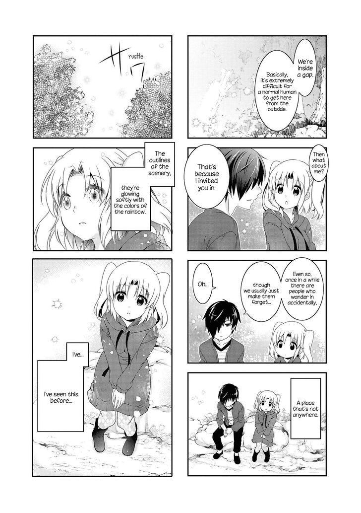 Page 3 of Chapter 122
