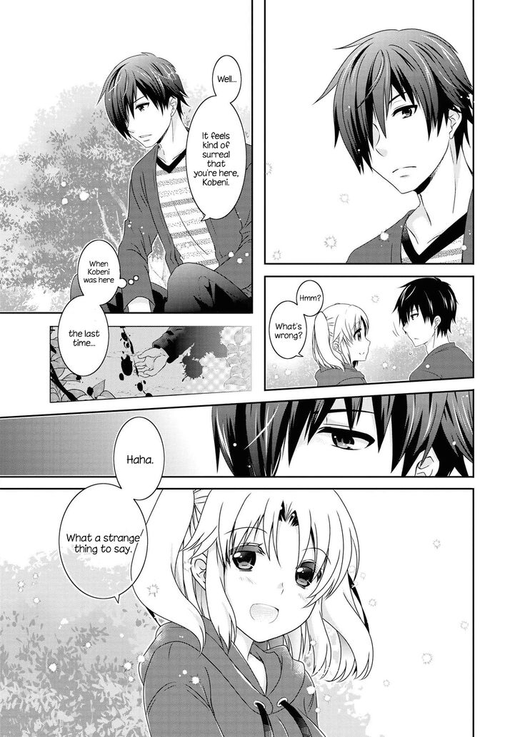 Page 4 of Chapter 122