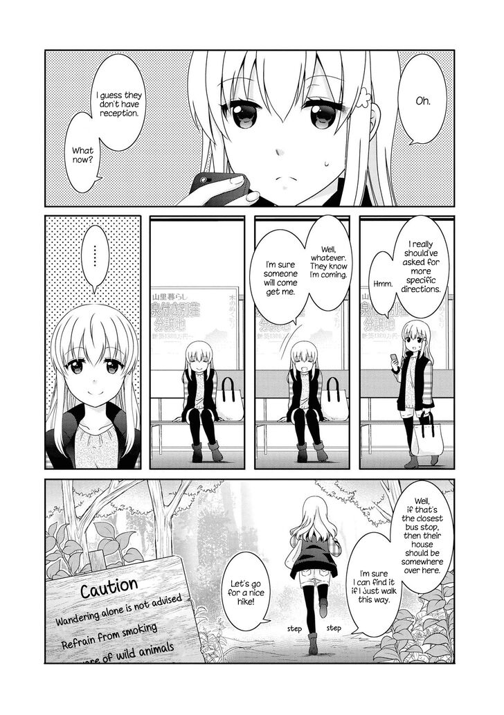 Page 7 of Chapter 122
