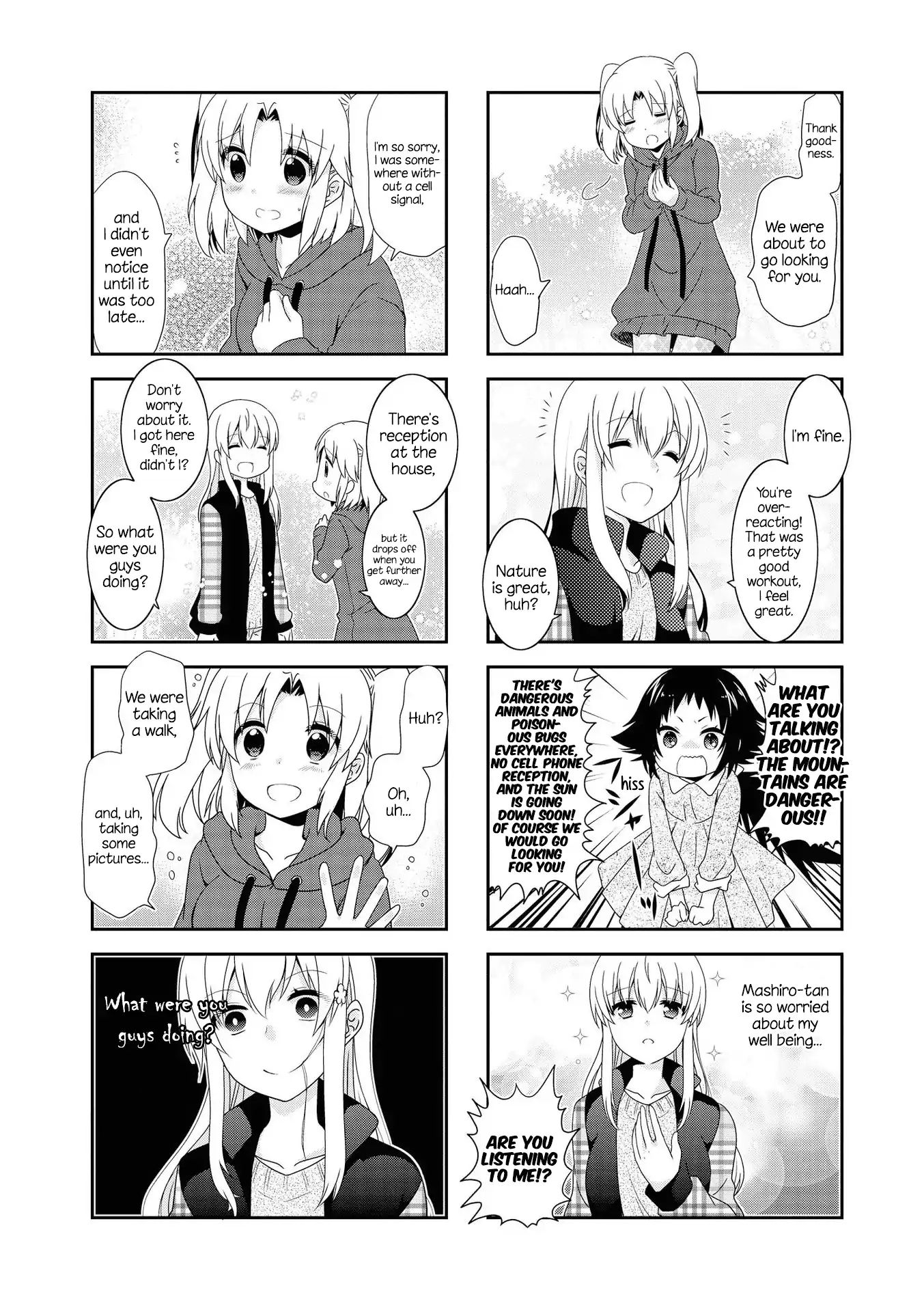 Page 2 of Chapter 124