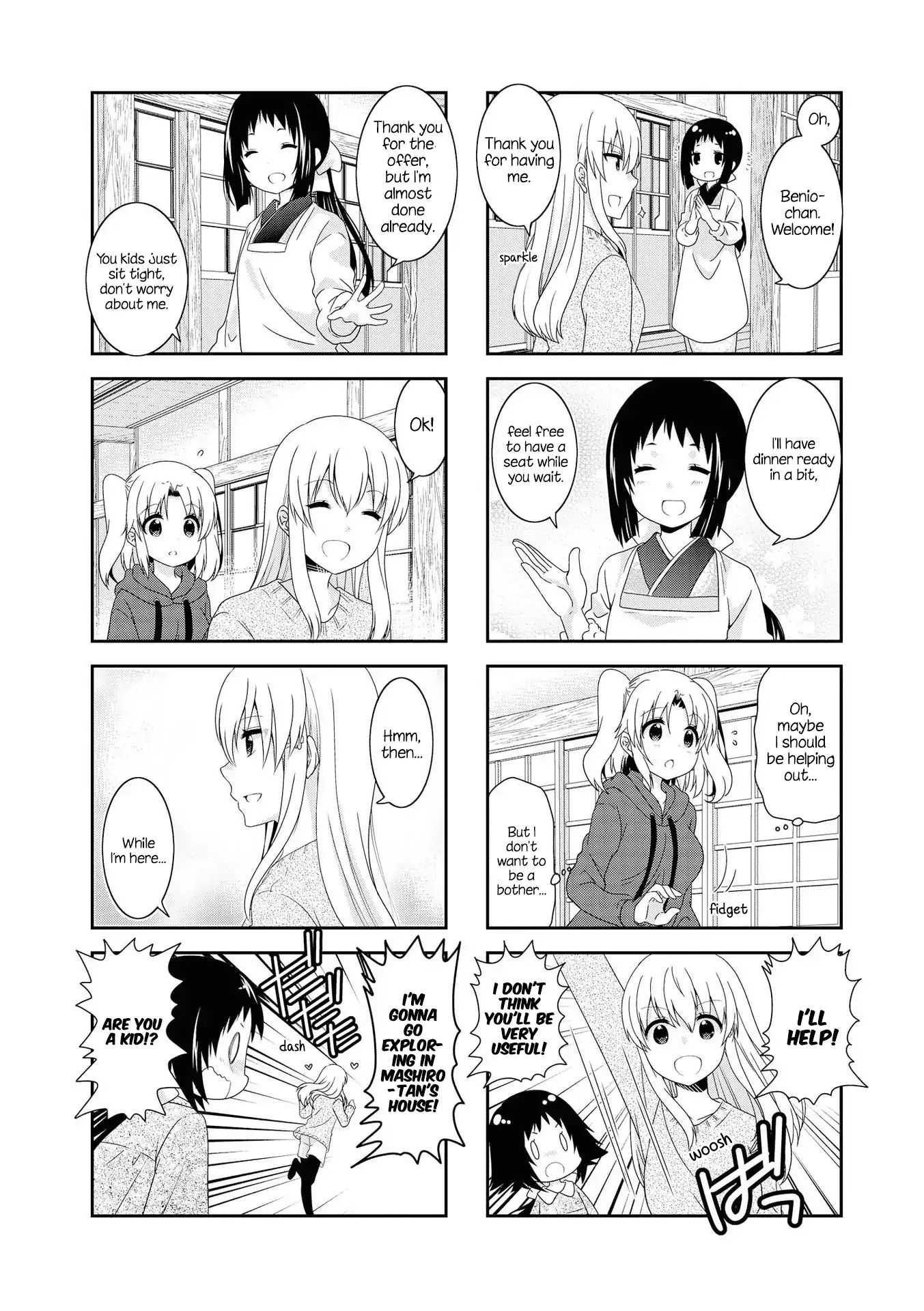 Page 4 of Chapter 124