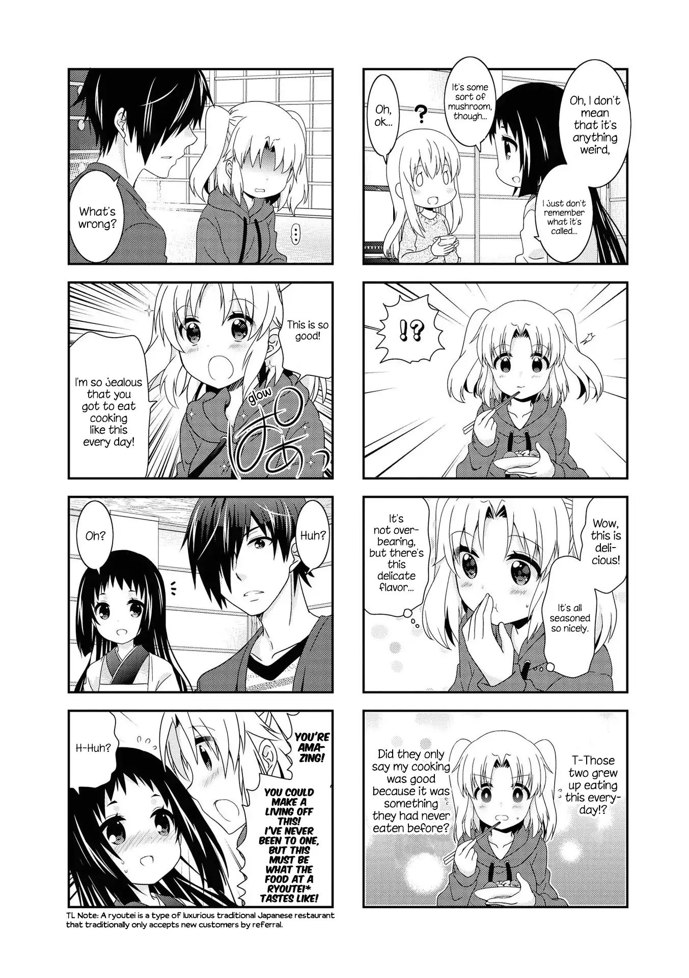 Page 6 of Chapter 124