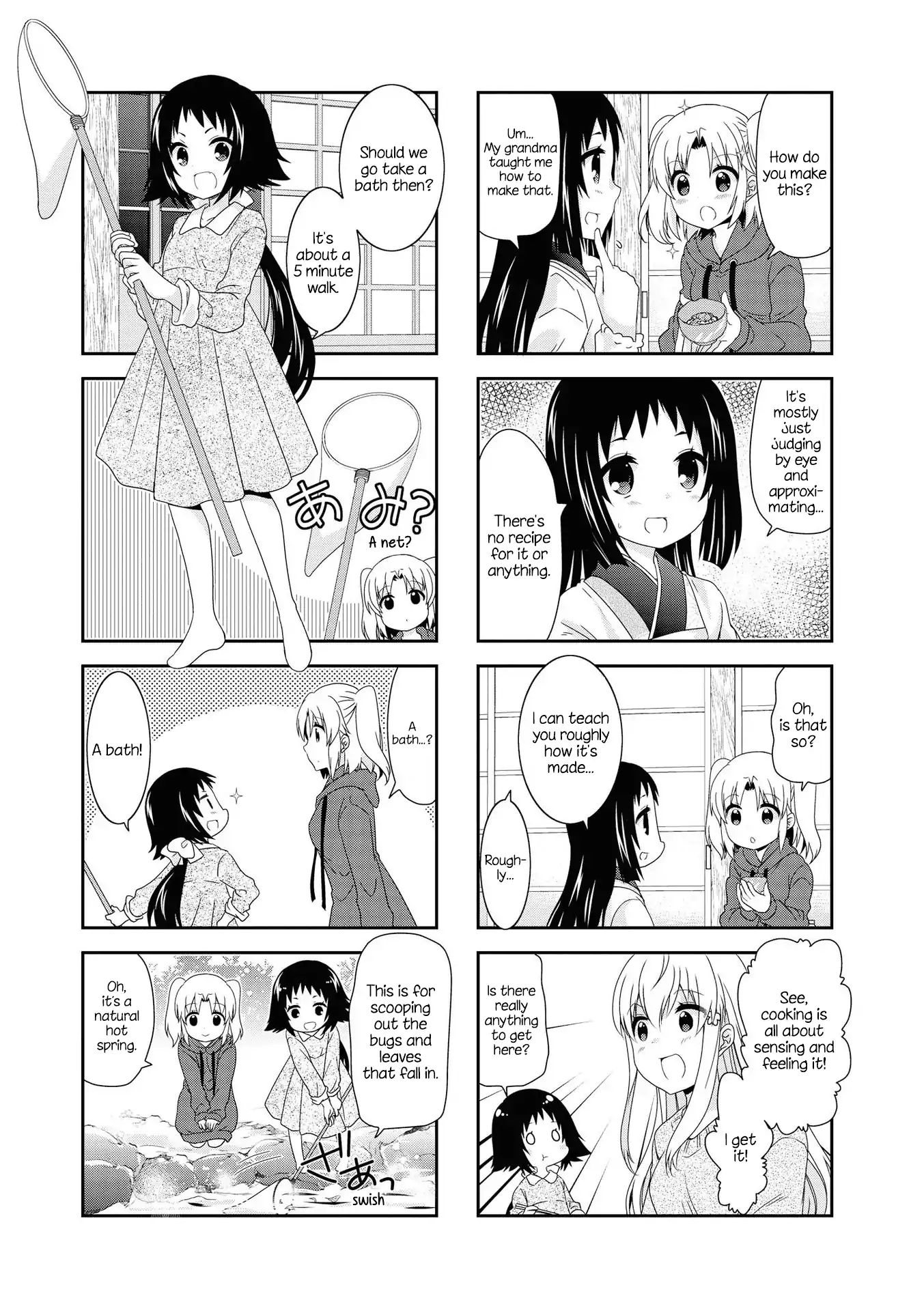 Page 7 of Chapter 124